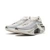 Li Ning Shadow 3.0 Амортизация Устойчивость к истиранию Дышащие Упругие Низкие Повседневные Для физической подготовки Тест и экзамен Спринт ARRV001-14