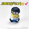 [ИСПОЛЬЗОВАННАЯ] Официальная фигурка миньона BTS Чимин