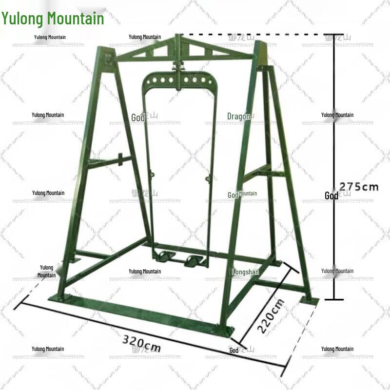 Yulongshan Outdoor Climbing & Training Set