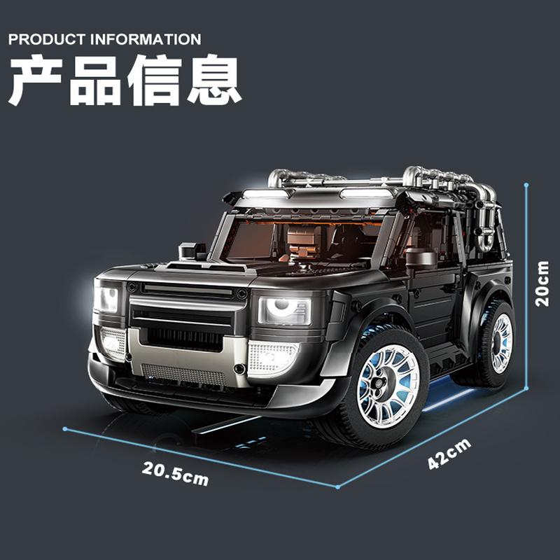 Технические блоки для строительства внедорожников Модель городского внедорожника Кирпичи для сборки игрушек для детей Рождественский подарочный набор