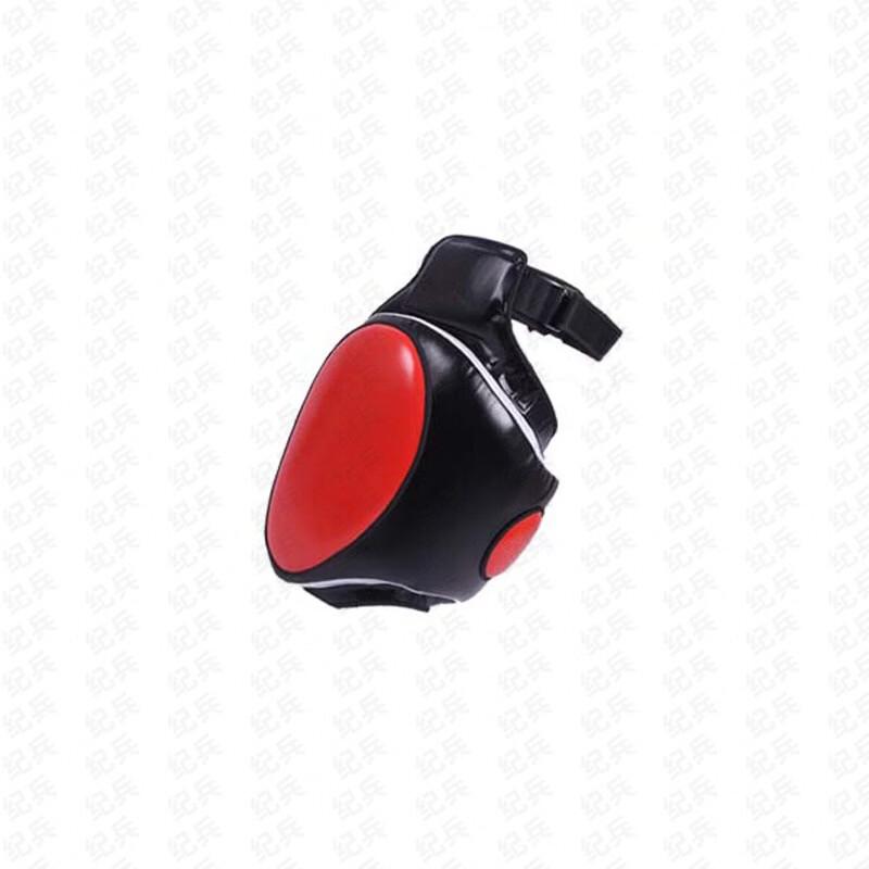 Jibing Muay Thai & Taekwondo Combat Training Pads