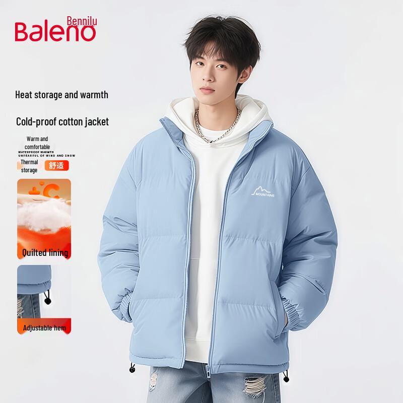 Baleno Men's Loose Fit Padded Stand Collar Jacket