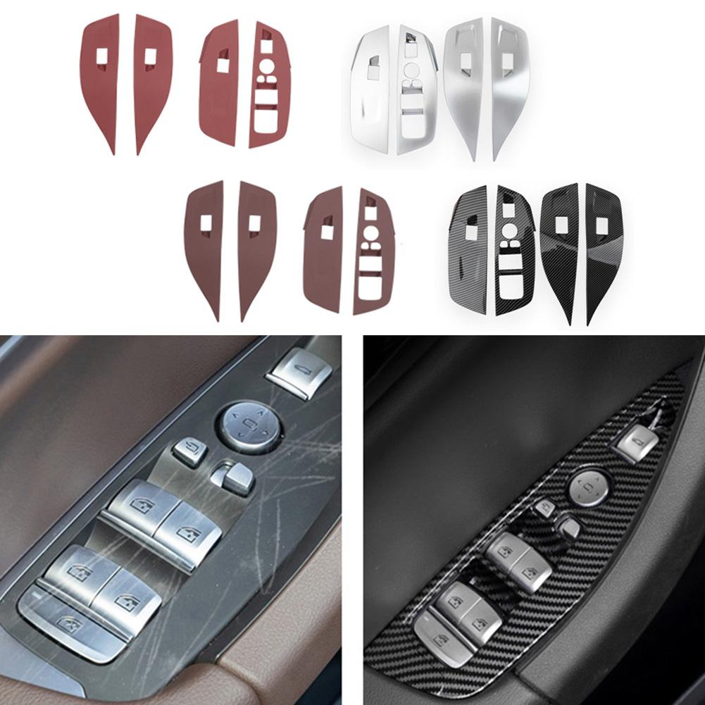 Для BMW X3X4X5 подходит для рамки кнопки окна автомобиля, украшения панели подъемника автомобиля, наклейки на внутреннюю центральную панель управления переключением передач