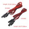 WMYCONGCONG Удлинительный кабель питания SAE-SAE 1 м + 2 м 18AWG Кабель-удлинитель для зарядки
