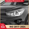 Для KIA RIO 2017-2024 2023 Защитная пленка для фар автомобиля, прозрачная ТПУ, пленка для изменения цвета передних фар