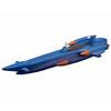 Kotobukiya Nadia: The Secret of Blue Water - Universal Submarine Nautilus, 1/1000 Scale Plastic Model Kit, Approx. 152mm Long, KP548