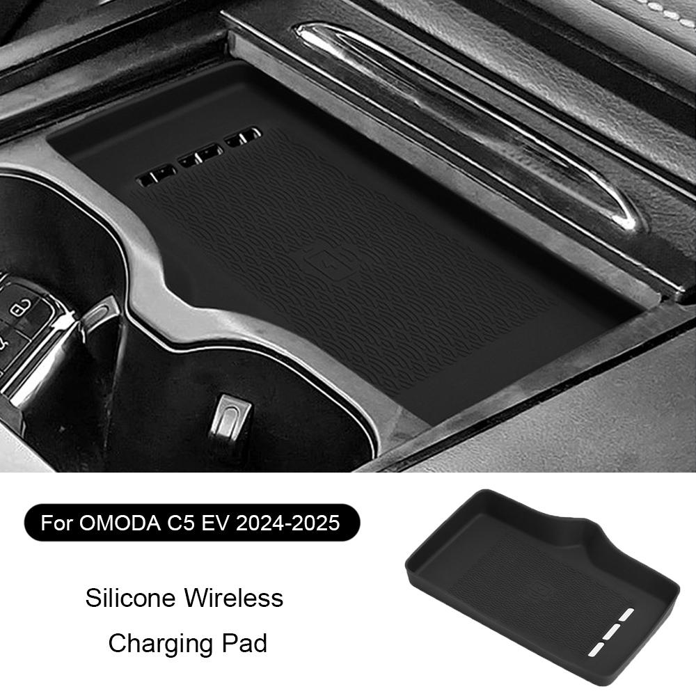 Для Chery OMODA C5 EV 2024-2025 Центральная беспроводная зарядная площадка Нескользящий центральный блок управления Нижний ящик для хранения Органайзер в подлокотнике