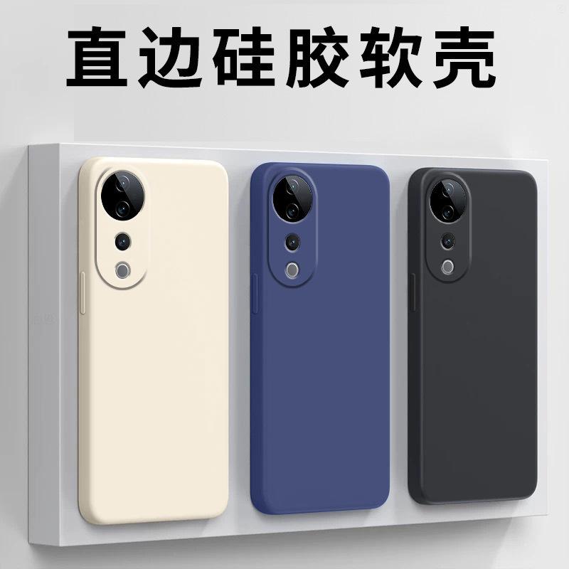 Применимо к чехлу для мобильного телефона vivos11pro, защитный чехол, жидкий мягкий силикон, всесторонний, противоударный, мужская и женская оболочка