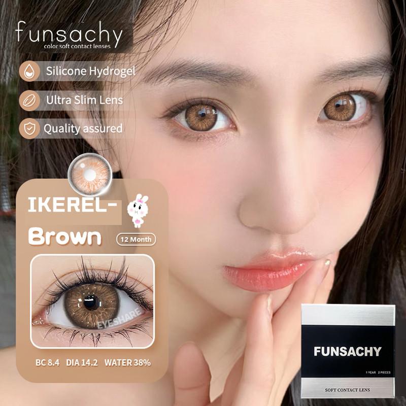FUNSACHY Новые модные контактные линзы 14,2 мм Цветные контактные линзы для глаз Синие натуральные линзы Серые зрачки Макияж для глаз Косметика Ежегодно