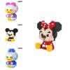 Disney Mickey Minnie Goofy Cartoon Building Blocks For Kids' Intelligence Development