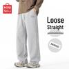 MINISO Men's Relaxed Fit Straight Leg Casual Pants