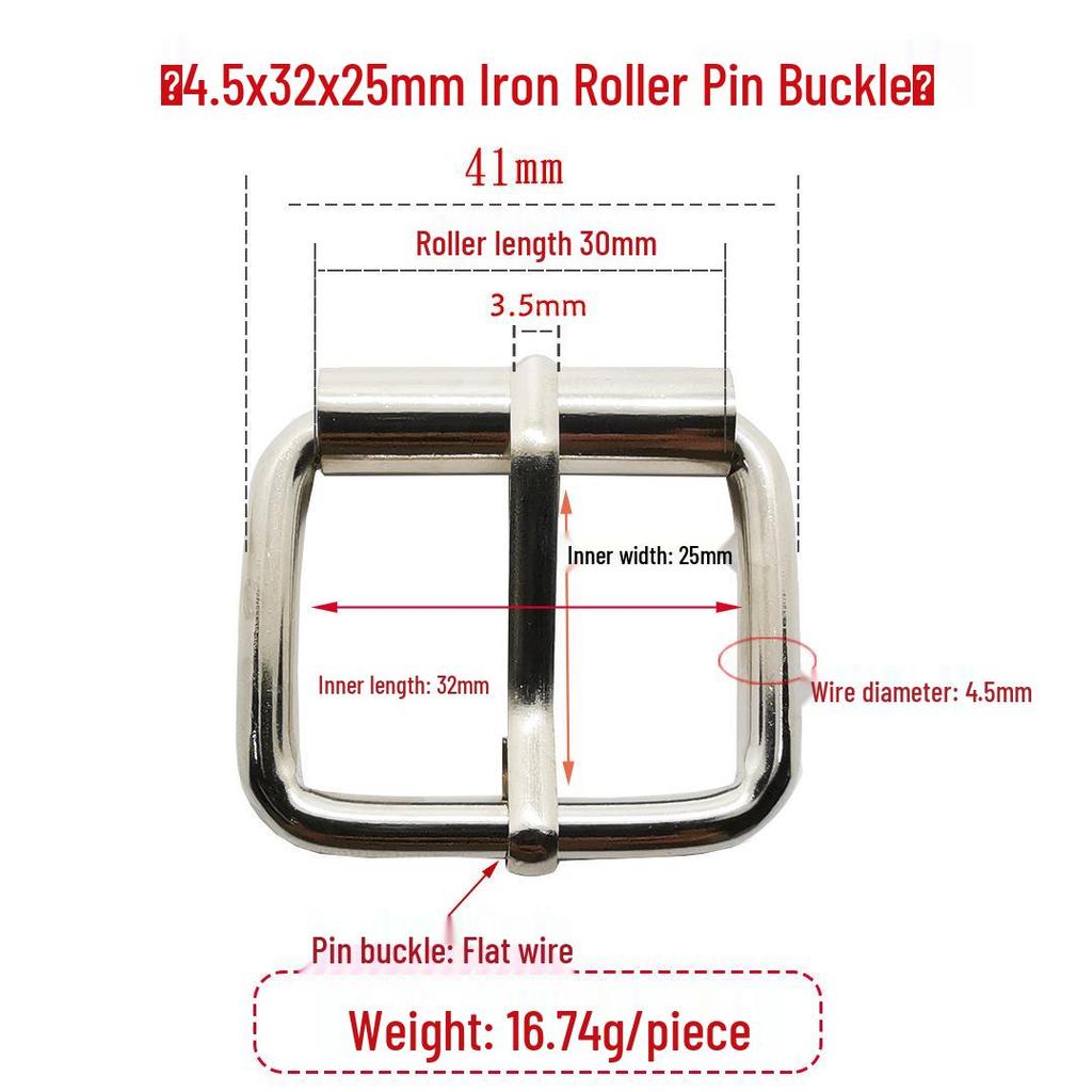 Серебряная железная регулируемая роликовая пряжка с язычком для рюкзаков и сумок