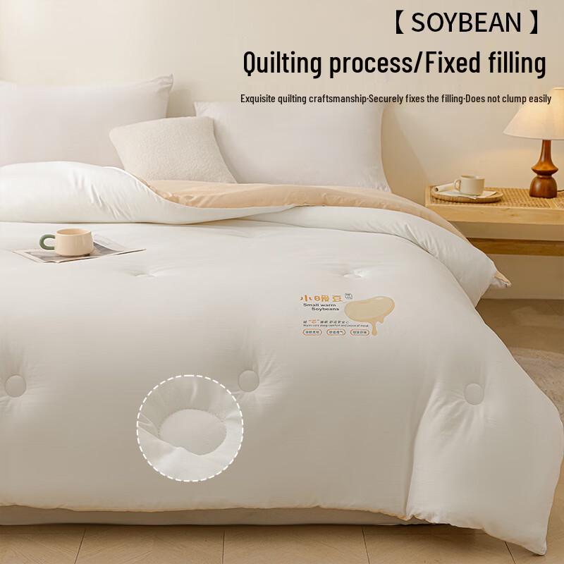 MiiOW Class A Thick Winter Soybean Fiber Quilt