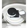 Подставка под стакан Yamazaki 3D Круглая Белая Прибл. Ш10Г10В0,9см Башня Силикон 2538