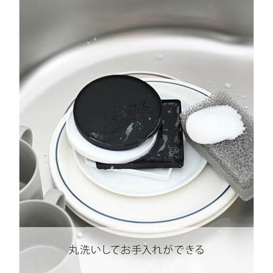 Подставка под стакан Yamazaki 3D Круглая Белая Прибл. Ш10Г10В0,9см Башня Силикон 2538