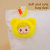 Bear Doll Cute Head Plush Keychain Toy Backpack Accessory Birthday Gift