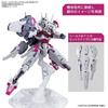 Bandai Spirits Hg 1 144 Mobile Suit Gundam Mercury Witch Prologue Gundam Lublis [собранная пластиковая модель 2024 5 Воспроизведено]