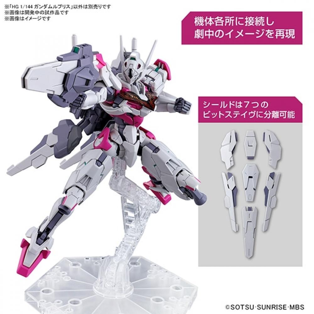 Bandai Spirits Hg 1 144 Mobile Suit Gundam Mercury Witch Prologue Gundam Lublis [собранная пластиковая модель 2024 5 Воспроизведено]