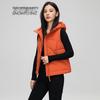SNOWFLYING Women's Classic Hooded Duck Down Vest