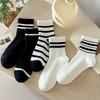 Female Spring and Autumn Simple All Kinds of Striped Preppy Style Boneless Seam Head In The Tube Cotton Socks