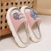 Cute Cartoon Cat Home Slippers for Women In All Four Seasons, Thick Soled Spring and Autumn Cotton Slippers for Indoor Use