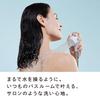 Храните белую душевую лейку ReFa FINE BUBBLE FIT с сумкой-шопером. Нанопузырьковая, водосберегающая, увлажняющая, маленькая душевая лейка [Официальный эксклюзив]