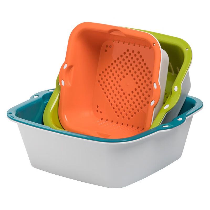 Chahua Multi-Purpose Fruit & Vegetable Drain Basket