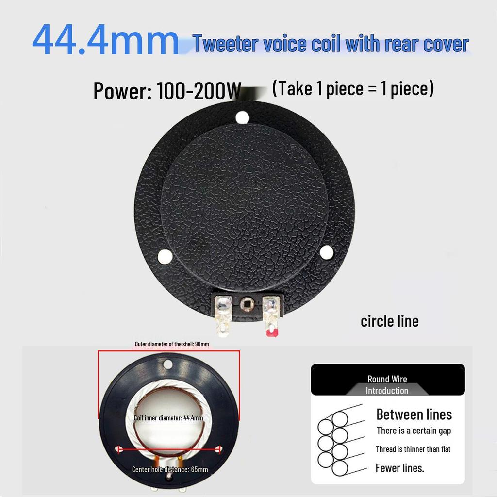 Ремонтные детали для диафрагмы высокочастотного динамика: 25-75 Жила Круглая Плоская Проволока