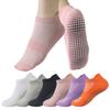 5 Pairs Yoga Socks Women Cotton Solid Color Short Mesh Breathable Professional Non-slip Floor Pilates Dance Sports Gym Socks