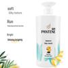 Pantene Silky Smooth Shampoo