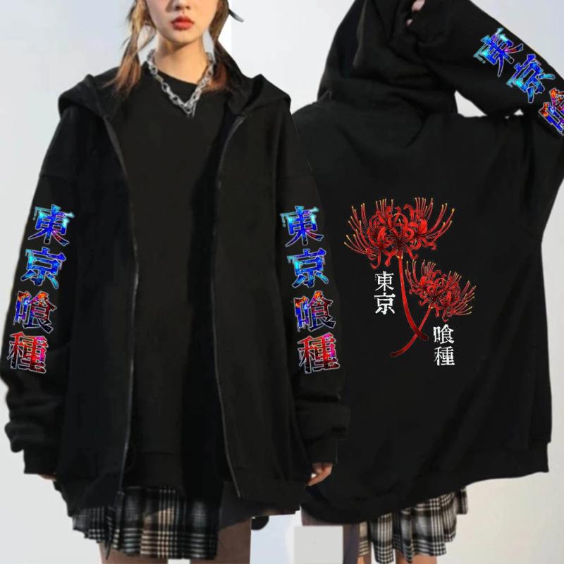 Anime Tokyo Ghoul Graphic Print Men's Fashion Loose Zip Hoodie Fashion Harajuku Sweatshirt Jacket Men Women Clothing