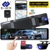2.5K Car Dvr with WIFI, GPS, 3 Cameras and 12 - Inch IPS Touch Screen Is a Mirror Dash Cam Video Recorder with Night Vision.