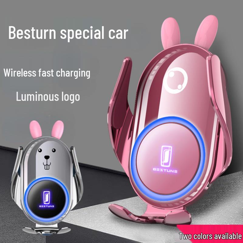 Индивидуальный декоративный автомобильный держатель для моделей Besturn B50/B70S/T55/T99/T77/T33/NAT