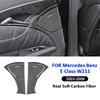 Для Mercedes Benz E Class W211 2003-2009 Карбоновое волокно Автомобильная внутренняя панель крышки кнопки переключателя ящика для хранения двери Декоративная наклейка