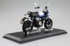 AOSHIMA Skynet Completed Bike Honda Monkey125 Pearl Glitter Ring Blue 1/12 '22