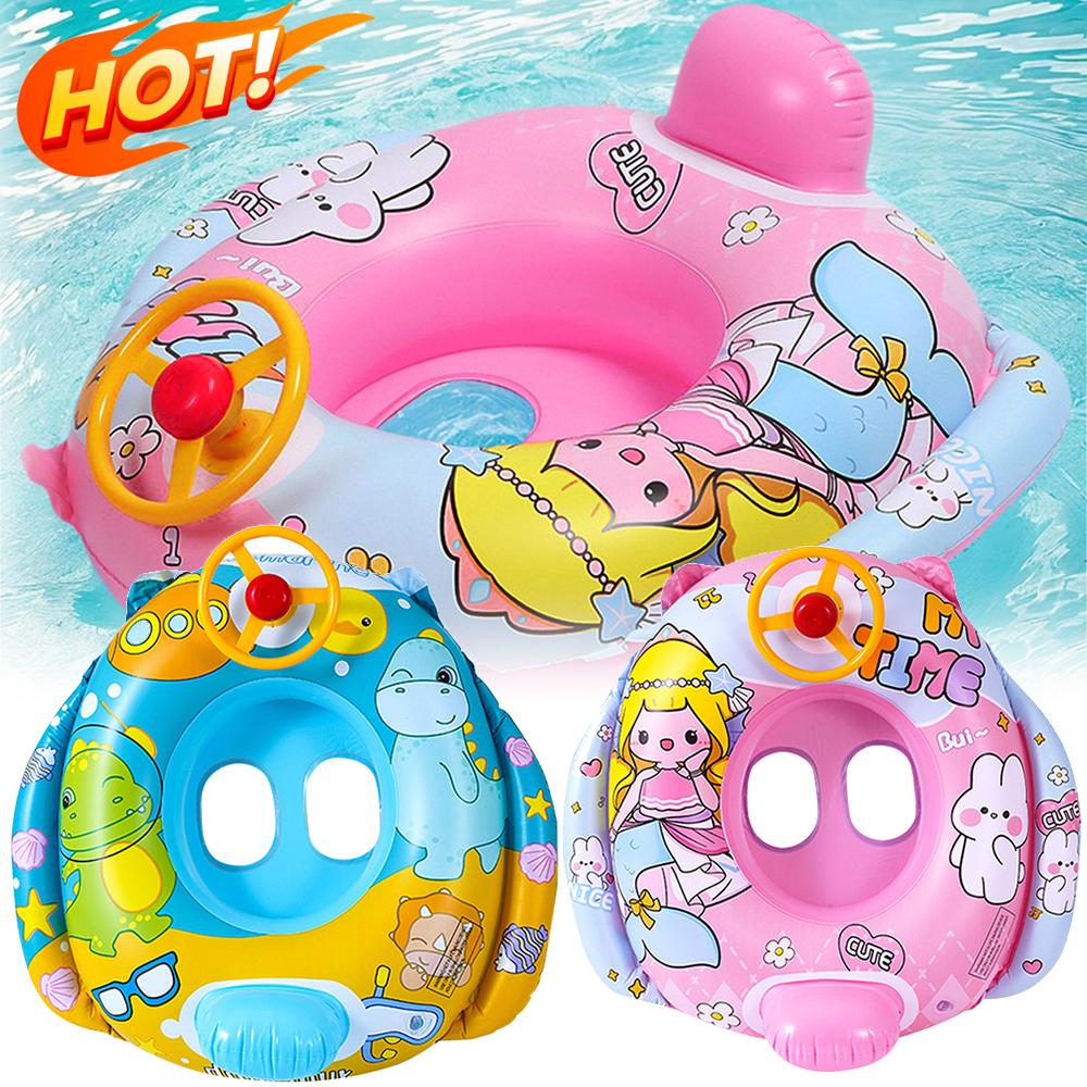New Baby Swimming Ring with Steering Wheel Inflatable Baby Swimming Float Seat Float Pool Toys Fun Accessories for Boys Girls