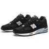 New Balance Черные серебристые женские кроссовки 991 Made in England W991EKS