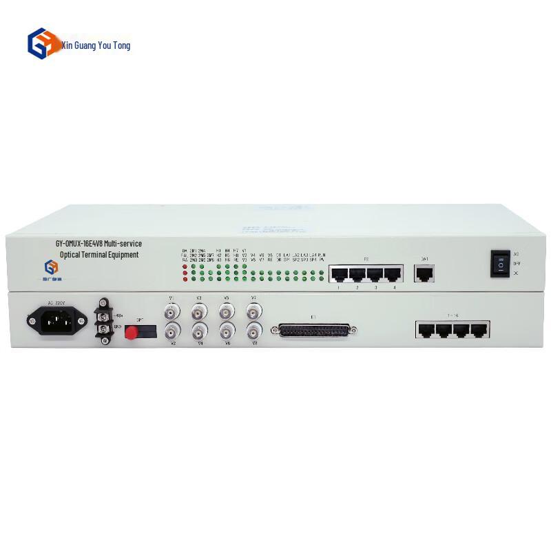 Xinguang Youtong GY-OMUX Multi-service Optical Transceiver