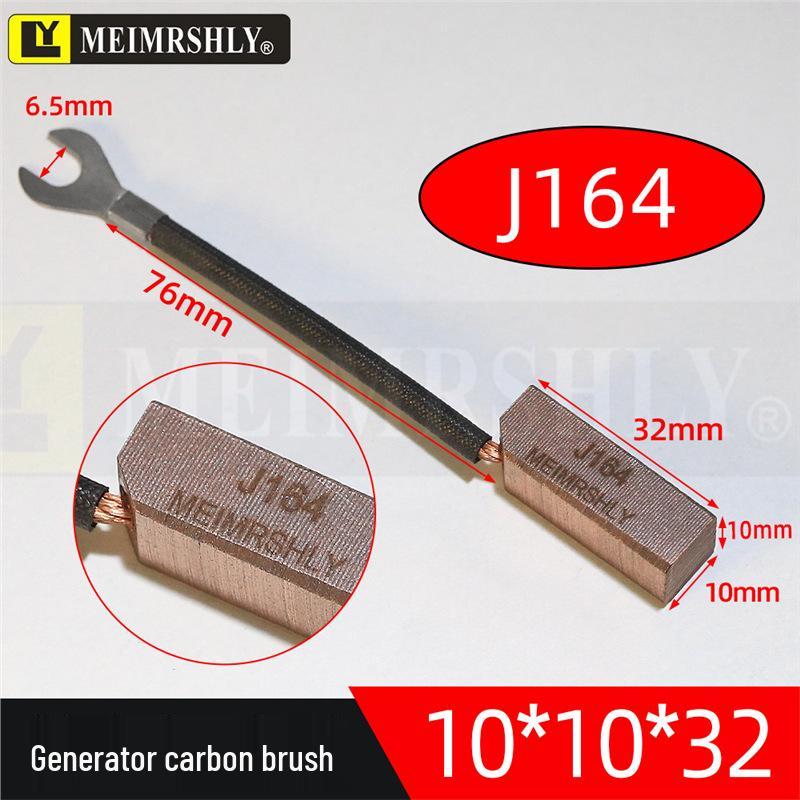 High Copper Carbon Brush 8x10x37/32 J204 for Motor, Diesel Generator, Crimping Machine