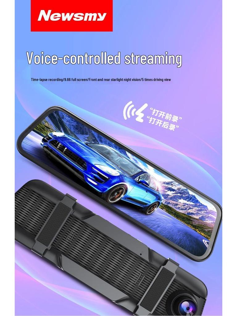 Флагманский видеорегистратор Newsmy Newman K20, запись 4K UHD спереди и сзади, панорамная потоковая передача, подключение к телефону