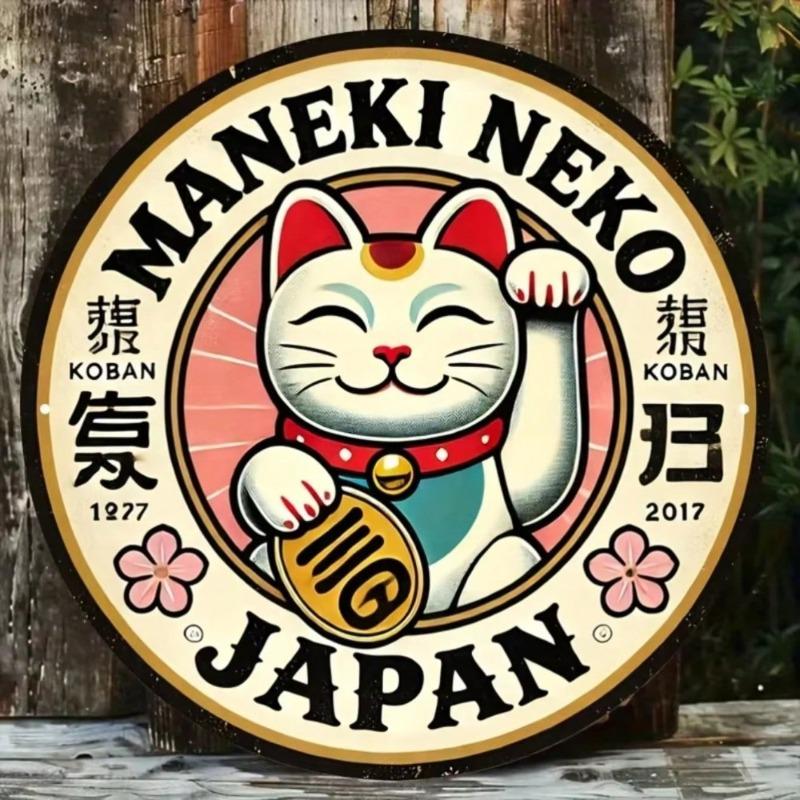 Japanese Lucky Cat Metal Wall Sign Retro Round Decor Home Office