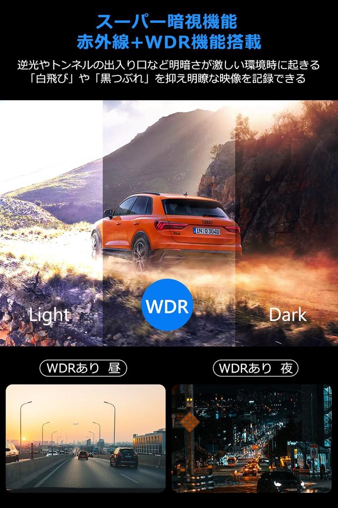 Drive Front and Rear 1440P Full HD Image Infrared Night Vision 170 Degree Compact 32GB Card Compatible with LED Traffic Lights Nationwide and Noise