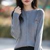 Новый трикотажный кардиган с круглым вырезом на весну и осень, с вышивкой в виде разноцветной лошади, свободный и универсальный топ