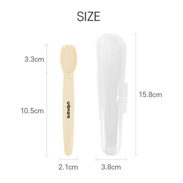 UBMom Silicone Baby Food Spoon + Case Set, Beige (Spoon), 1 Set