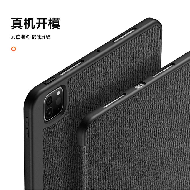 DUXDUCIS Защитный чехол для iPad Air13 со слотом для стилуса iPad11 Трехскладной защитный чехол для планшета Противоударный чехол