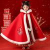 Зимний набор Hanfu для детей 2025: Девичья бархатная утолщенная новогодняя одежда в китайском стиле, платье-принцесса