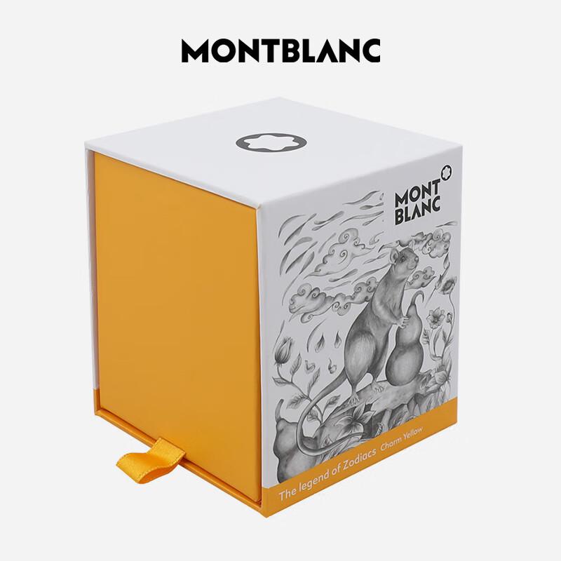 Montblanc Китайский Зодиак Крыса Чернила