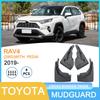 Toyota RAV4 2019-2025 2WD Крыло с педалью