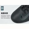 Nike Футбольные бутсы Mercurial Vapor 16 Low Черные Детские FQ8287-002