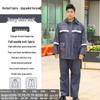 Прочный светоотражающий дождевой костюм